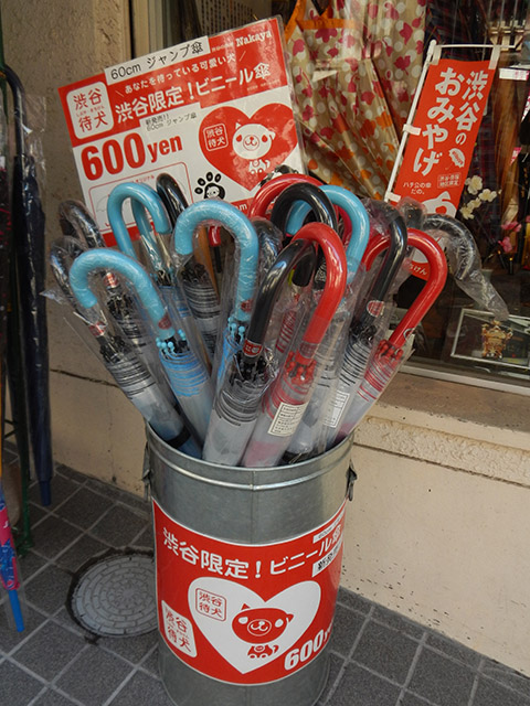 渋谷待犬ビニール傘