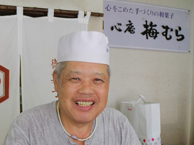 心庵 梅むら：店主