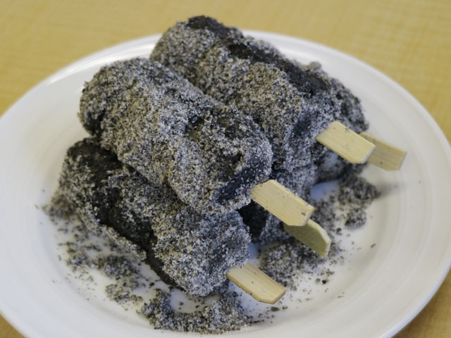 ふるや古賀音庵 古賀音だんご 黒胡麻和三盆