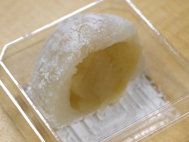 ふるや古賀音庵 期間限定 栗大福