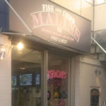 フィッシュ＆チップス専門店マリン幡ヶ谷（渋谷）店